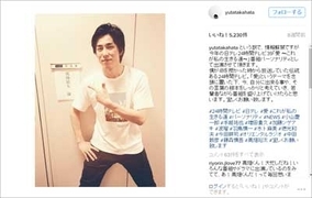 高畑裕太 整形疑惑までも浮上 突然くっきり二重にチェンジ 16年8月27日 エキサイトニュース