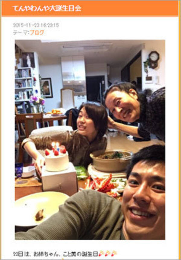 16歳で すでに 性獣 だった 高畑裕太容疑者に いずれ性犯罪でお縄になりそうだった 証言 16年9月3日 エキサイトニュース