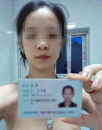 青森中2女子 いじめ自殺 実母が悲痛の告白 現場新証言も 16年9月7日 エキサイトニュース