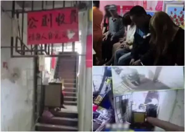 「中国の公衆トイレが「ちょんの間」に!?　風俗取り締まり強化の下、格好の隠れ家に」の画像