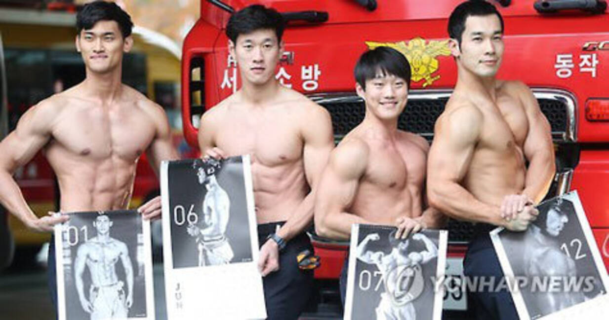 韓国版マッチョ消防士カレンダーがバカ売れ中 収益金は やけど患者に全額寄付 16年12月28日 エキサイトニュース