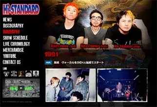 矢沢永吉のニュース 芸能総合 371件 エキサイトニュース 8 13