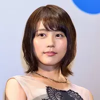 伊集院光が愕然とした Youtuberチップス の とんでもないショボさ 18年3月13日 エキサイトニュース