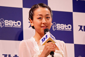 浅田真央 現役引退に感謝の声がわきあがる裏側でフジテレビへの不満が再燃 17年4月13日 エキサイトニュース