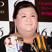 名誉毀損裁判で和解の マツコの知らない世界 謝罪した 虚偽 発言は 誰が作ったのか 17年4月16日 エキサイトニュース