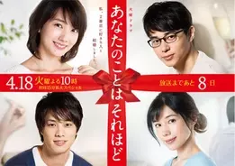 不倫疑惑 Rip Slyme Suが夏フェスも欠席 芸能界にどっぷりで ヒップホップ ダセー の声 2017年5月26日 エキサイトニュース