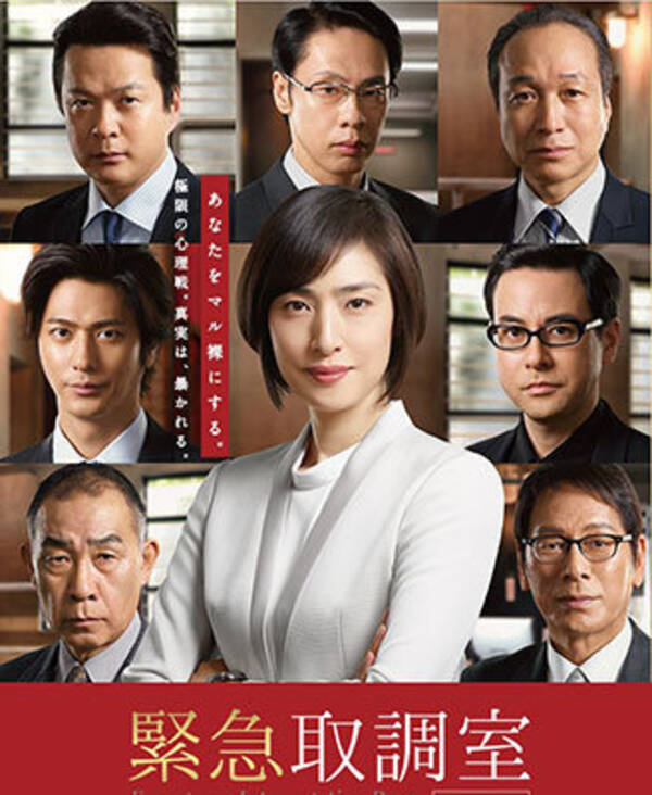 母になる フラ恋 失敗の日テレが絶不調 あなそれ 波瑠は他人事 フジ月9は再起不能 春ドラマランキング 17年6月27日 エキサイトニュース