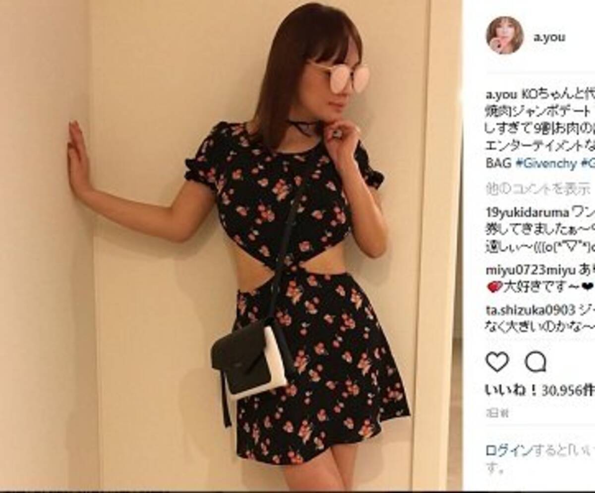 浜崎あゆみが ウエストぱっくり で焼肉デート そんなに細くないだろ と総ツッコミのワケ 17年6月7日 エキサイトニュース