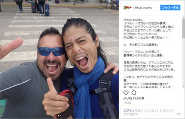 ナスd で話題のテレ朝 陸海空 が早くもプライム帯に昇格決定 不安要素も多し 2017年7月28日 エキサイトニュース