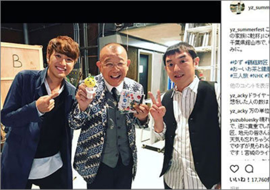 ゆず岩沢はカッパタイプ 稲葉浩志はヅラ 桜井和寿は植毛 中年アーティストを悩ます薄毛問題 17年7月27日 エキサイトニュース