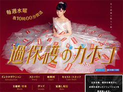 ポケモン映画20周年記念作 キミにきめた に隠された 初代脚本家 首藤剛志の 幻の最終回 2017年9月10日 エキサイトニュース