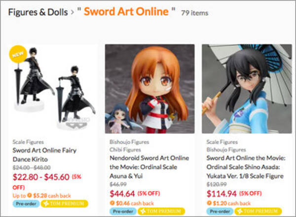 世界130カ国にオタクグッズを配送 世界のオタク事情をtokyo Otaku Modeに聞く 17年10月21日 エキサイトニュース