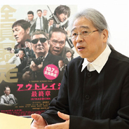 アウトレイジ 最終章 北野武監督が明かす シリーズ完結 のワケ 映画よりも現実のほうが 17年10月5日 エキサイトニュース