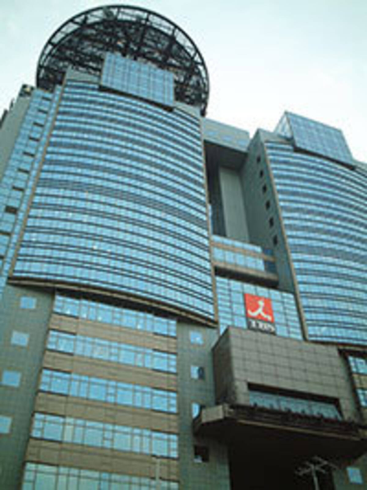 tbsが異例の懲戒解雇 危険ドラッグ 傷害逮捕の局部長は 余罪 アリ 局内で売人活動を 2017年10月7日 エキサイトニュース