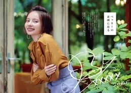 深田恭子 写真集オフショットに 女神かと思った 35歳とは思えない と絶賛の声 2017年12月6日 エキサイトニュース