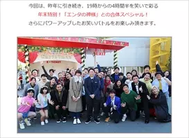 強力な裏番組と対決も エンタの神様sp に高まる期待の声 14年3月14日 エキサイトニュース