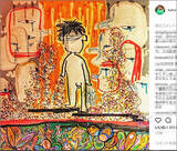 「香取慎吾が描く“全裸男”が「怖すぎる！」、2年前の“SMAP公開処刑”を表現か」の画像1