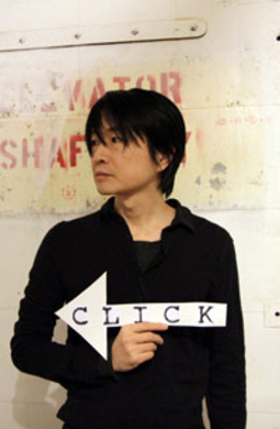 小沢健二とセカオワのコラボにオールドファンはガッカリ それでも拭えないオワコン感 17年9月8日 エキサイトニュース