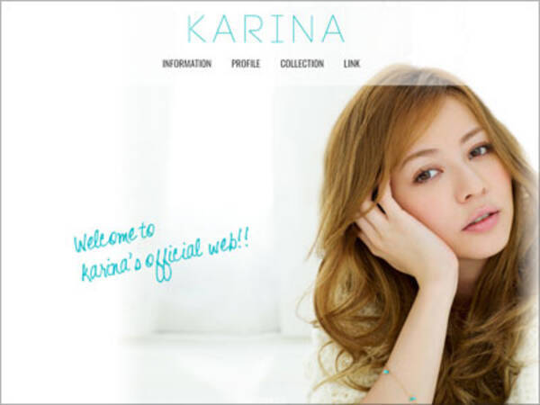 香里奈 大股開きベッド写真 の 全容を知っている 発言した男が行方不明に 18年2月24日 エキサイトニュース