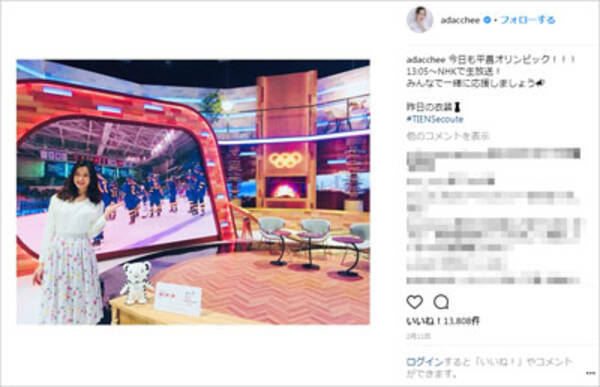 Nhk五輪中継に大抜擢された足立梨花 事務所の無策でまったく話題にならず 18年2月27日 エキサイトニュース