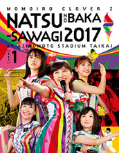 春はお別れの季節です――「アイドルロス」のあなたに贈る3つの処方箋