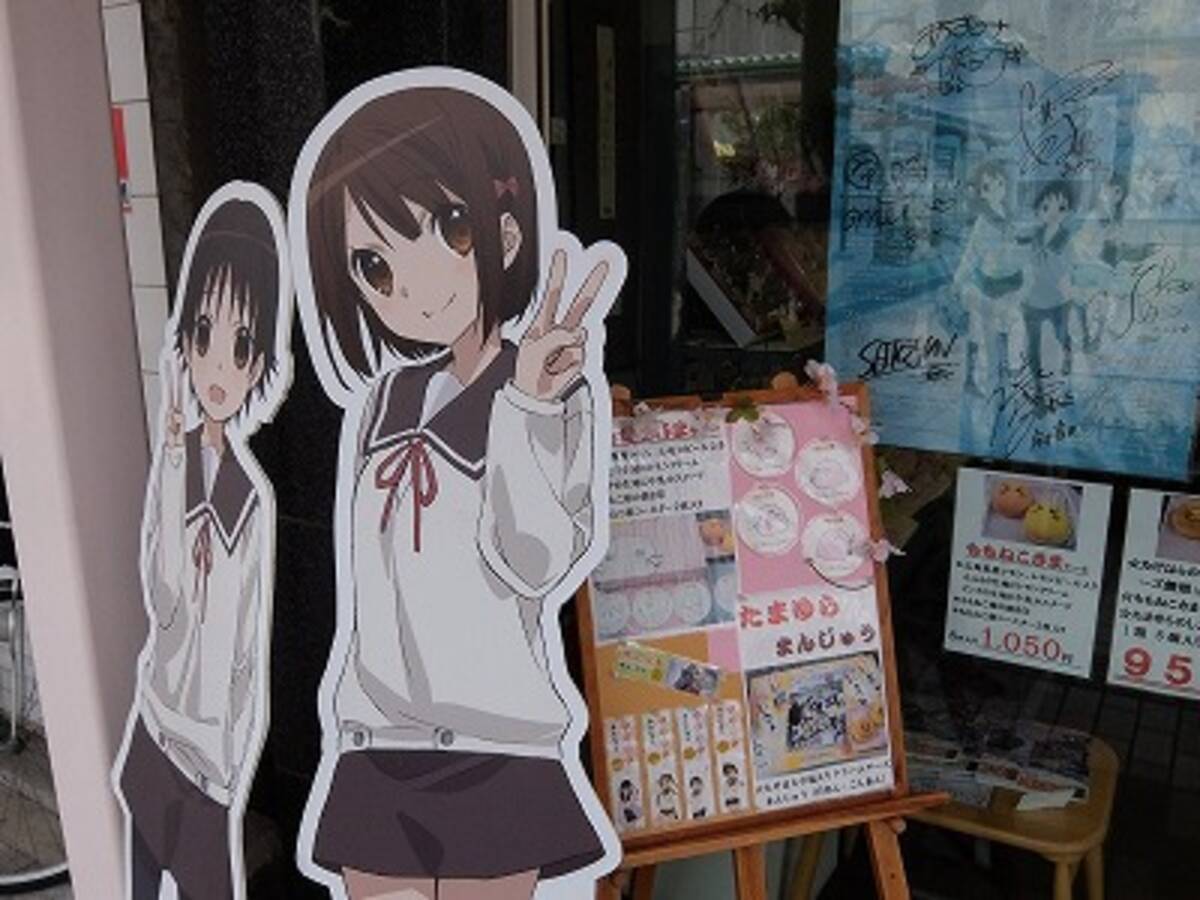 たまゆら の聖地に見た 向上心を忘れた観光地 竹原市の行く末 観光協会と地元民の不協和音も 18年4月5日 エキサイトニュース