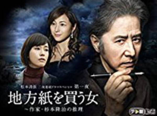 Tokio 山口達也 強制わいせつ騒動 で吹き飛んだ芸能ニュース 本人たちには幸いした 2018年5月8日 エキサイトニュース