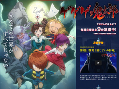 アニメのレオはもともと普通のライオンだった 2018年5月19日 エキサイトニュース