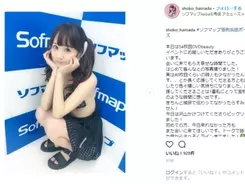 川崎麻世 久々に貴乃花親方と食事 貴ちゃん元気でよかった 18年6月2日 エキサイトニュース