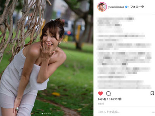 安室奈美恵は19歳で妊娠 未成年とやっちゃった 芸能人たち 18年9月15日 エキサイトニュース