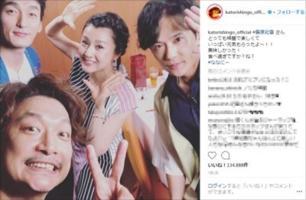 バーニングの意向に背いた 藤原紀香 元smap 稲垣らと共演は 芸能界の大事件 18年7月1日 エキサイトニュース