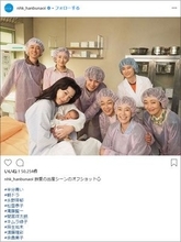 『半分、青い。』永野芽郁の出産回で視聴者が“興ざめ”したワケ