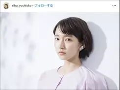 ブス芸人が詐欺メイクで吉岡里帆に変身 おぎやはぎも アイドルにいそう と大絶賛 18年7月31日 エキサイトニュース