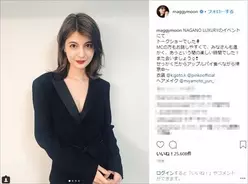 エキサイト
