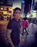 エキサイト