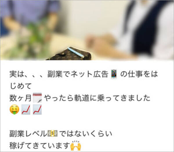 オンラインカジノ アフィリエイトで年収27億円 怪しい儲け話に乗ってみた 18年9月17日 エキサイトニュース