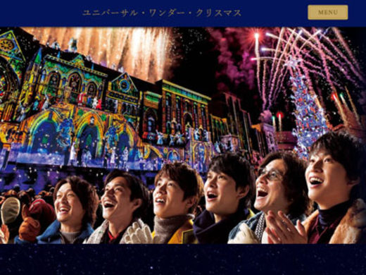 ｕｓｊで 呪い人形 トラブル 16年10月19日 エキサイトニュース