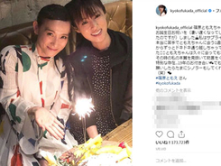 なんか重い 深田恭子 親友 吉田沙保里の誕生日を祝うも漂う違和感 2018年9月29日 エキサイトニュース