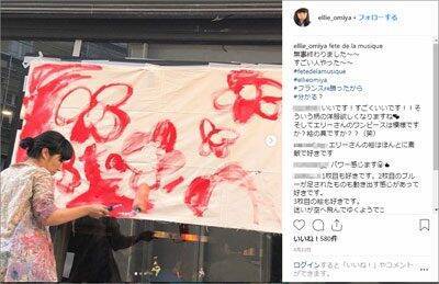 おぎやはぎ 小木は大絶賛 おちんちんシール 大宮エリー 画家としての本当の評判は 18年10月16日 エキサイトニュース