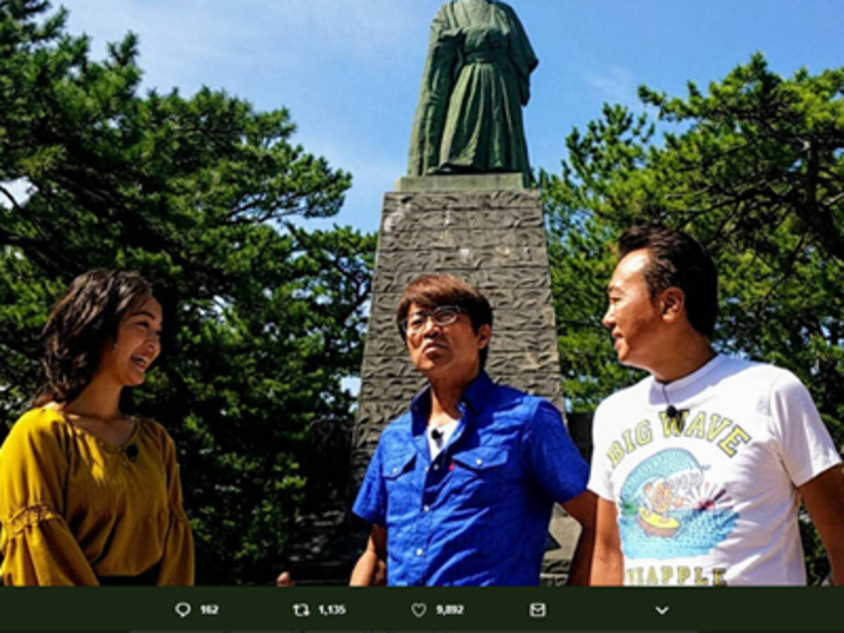 さまぁ ず 大竹一樹に 最悪のモラハラ夫 と批判の声続出 恐妻家キャラはウソだった 18年10月16日 エキサイトニュース さまぁ ず 大竹一樹に 最悪のモラハラ夫 と批判の声続出 恐妻家キャラはウソだった 18年10月16日 エキサイトニュース