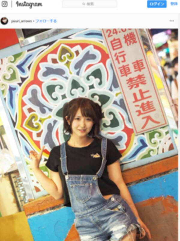 深田結梨 Av男優なめんな 現役av女優が語る プロ と 素人 の違い 18年10月18日 エキサイトニュース