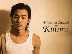 野村周平 爪噛み癖 直らないと告白も 直すべきはその態度 炎上癖を心配したら 18年11月1日 エキサイトニュース