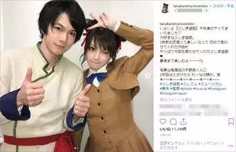 平野良 結婚のニュース 芸能総合 8件 エキサイトニュース