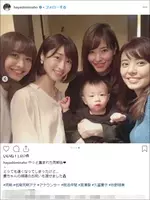 牧野結美の 確信犯 セーラー服姿披露に レーズンしか思い浮かばない 16年4月16日 エキサイトニュース 牧野結美の 確信犯 セーラー服姿披露に レーズンしか思い浮かばない 16年4月16日 エキサイトニュース