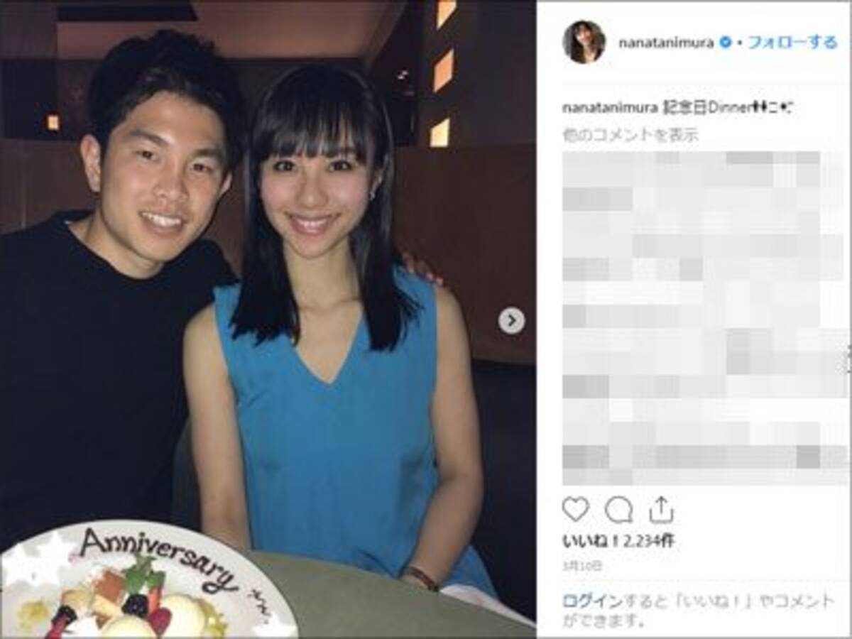 ボクシング 井岡一翔とスピード離婚の谷村奈南に究極の 下げマン 説浮上 18年11月14日 エキサイトニュース