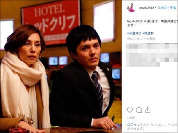 向井理 菜々緖が出演せず 米倉涼子 リーガルv 主要キャスト不在で視聴率急降下 18年11月19日 エキサイトニュース