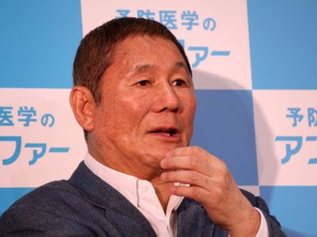 ビートたけしは 暴露 したけれど それでも熱い 熱湯風呂 本当の温度は 2018年11月29日 エキサイトニュース