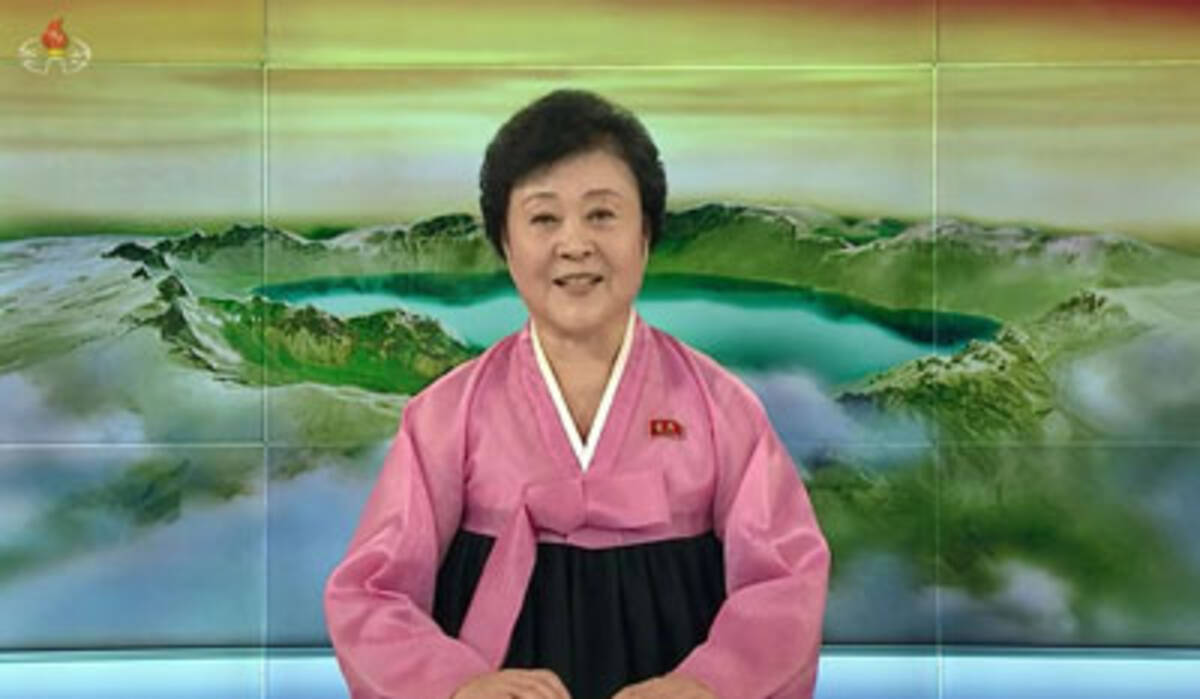 北朝鮮名物アナウンサー ピンク レディ 引退報道はガセ 正月特番で復帰か 18年12月11日 エキサイトニュース