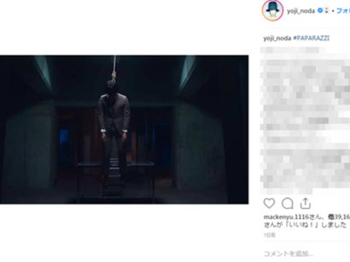 radwimps 野田洋次郎 首吊りmvが物議 交際報道に軍歌問題 ついにマスコミへの不満爆発 2018年12月14日 エキサイトニュース