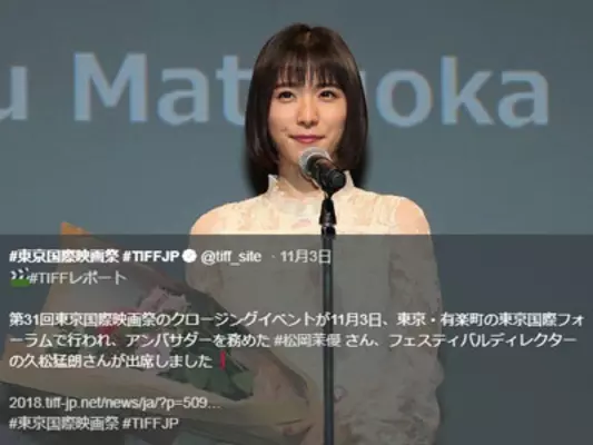 Hey Say Jump有岡の腹がやばい ぽっこりお腹が話題になった芸能人4人 年4月15日 エキサイトニュース 2 2 Hey Say Jump有岡の腹がやばい ぽっこりお腹が話題になった芸能人4人 年4月15日 エキサイトニュース 2 2